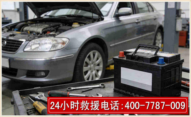 大祥 高温雨天汽车突然没电车辆无法正常行驶该如何处理呢